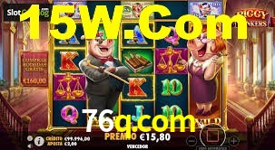Welcome Bonus 76q.com