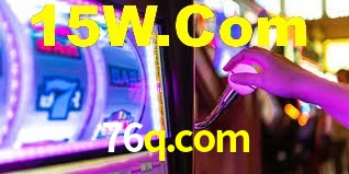 76q.com App Interface
