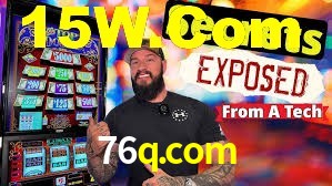 Explore as vantagens do 76q.com: serviço profissional e confiabilidade