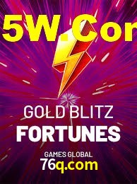 Tournaments 76q.com